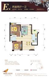 龙腾东麓城 2室2厅1卫 69.67平米