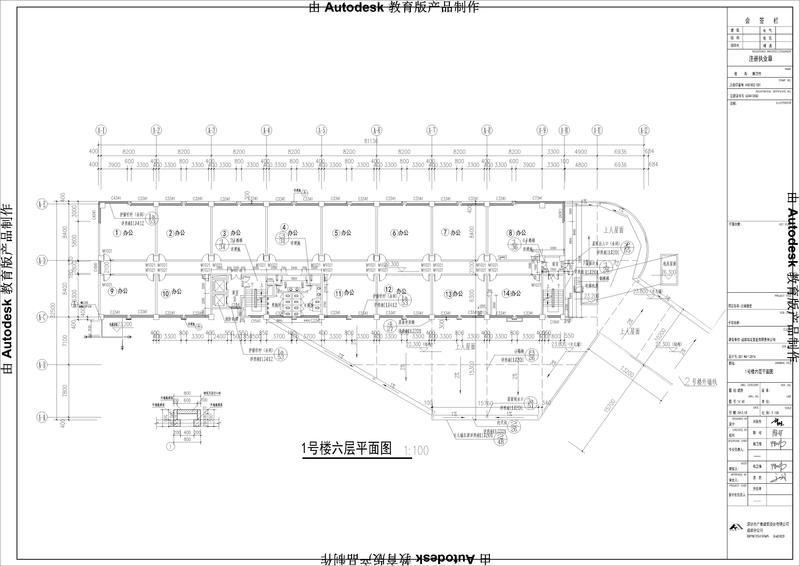 1号楼6层