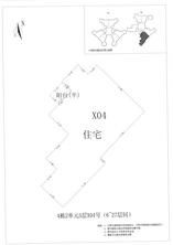 K区4#043