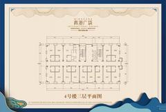 青港广场1期744.05平户型