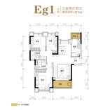 Eg1