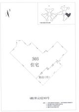 中德英伦城邦（K区） 2室2厅1卫 101.00平米