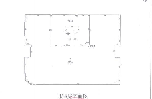 1号楼8层商业