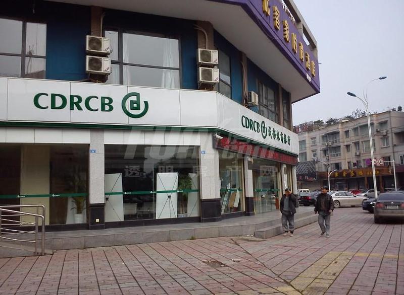 配套图