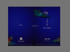 龙湖源著3室2厅2卫115.00平户型