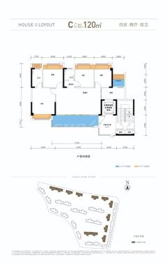 嘉和滨湖城1期4室2厅2卫121.30平户型
