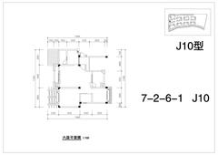 堤亚纳河谷2室1厅1卫80.66平户型