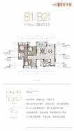 天慧美域天城1期3室2厅2卫110.00平户型