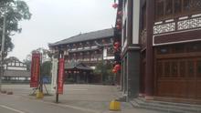 平乐上河郡实景图