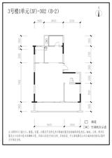 信达 麓湖左岸1期  188.88平米