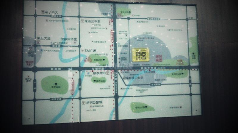 售楼部实景