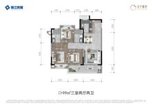 峯萃苑1期（交子峯萃）3室2厅2卫98.47平户型