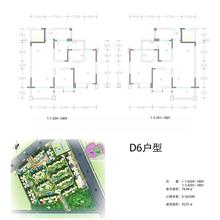 越鞠苑二期2室2厅1卫92.01平户型