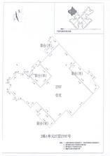 C区2#034