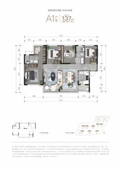 天府幸福里1期3室2厅2卫137.00平户型