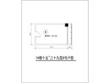 俊屹中心1期  36.80平米