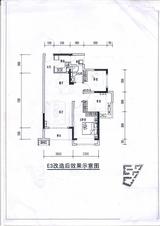 隆鑫印象城邦2期 3室2厅1卫 88.45平米