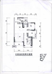 隆鑫印象城邦2期3室2厅1卫88.45平户型