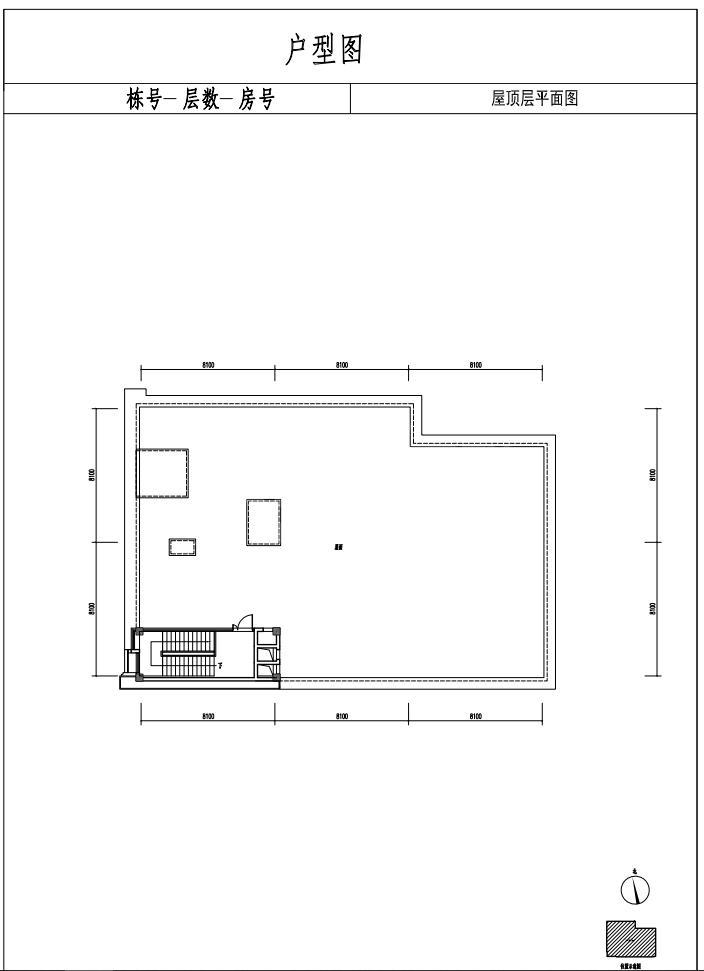 独栋办公2号楼