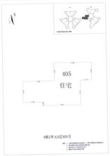 K区4#033