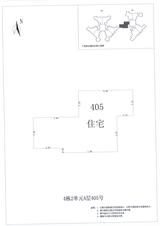 中德英伦城邦（K区） 2室2厅1卫 87.00平米