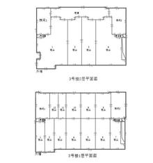 星川汇广场1期638.59平户型