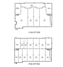 星川汇广场1期638.59平户型