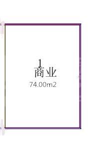 1栋商业1号