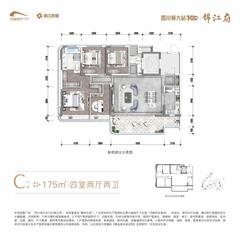 静安北苑1期4室2厅2卫175.00平户型