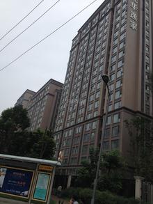 光华逸家2期实景图