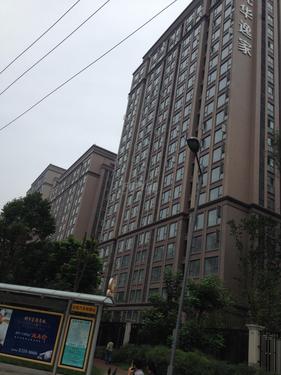 光华逸家2期实景图