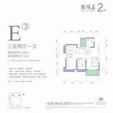 都城乐颂居 3室2厅1卫 102.00平米