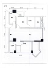 C户型带结构板