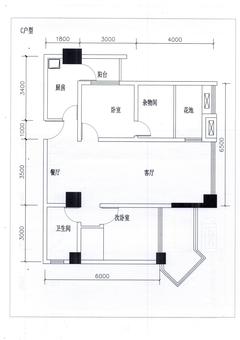 桃都印象二期3室2厅1卫95.10平户型