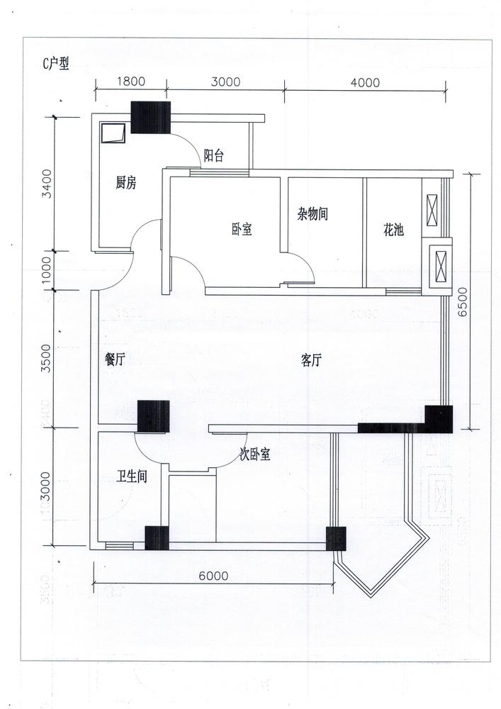 C户型带结构板