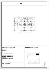 碧桂园·海德公园2期（碧桂园宸辉中心）  1.00平米