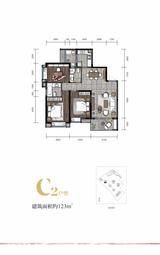 花照云庭1期 3室2厅2卫 123.35平米