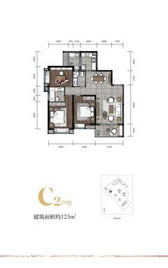 花照云庭1期3室2厅2卫123.35平户型