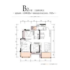 品润金樽府1期3室2厅2卫100.32平户型