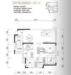 滨江两岸1期4室2厅2卫107.00平户型