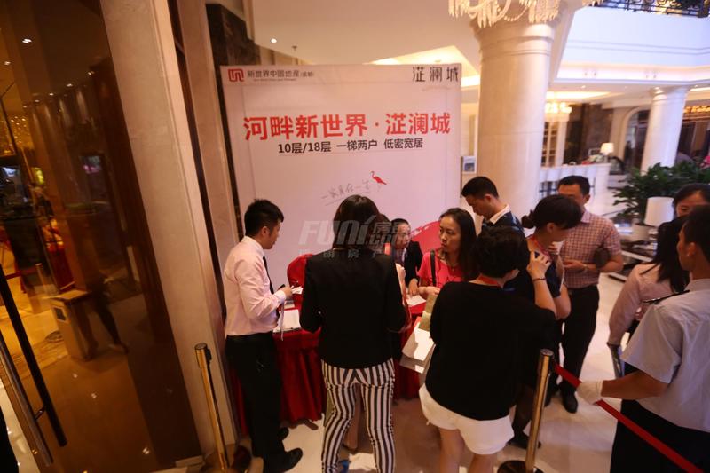 活动图