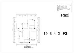 堤亚纳河谷3室2厅2卫117.30平户型