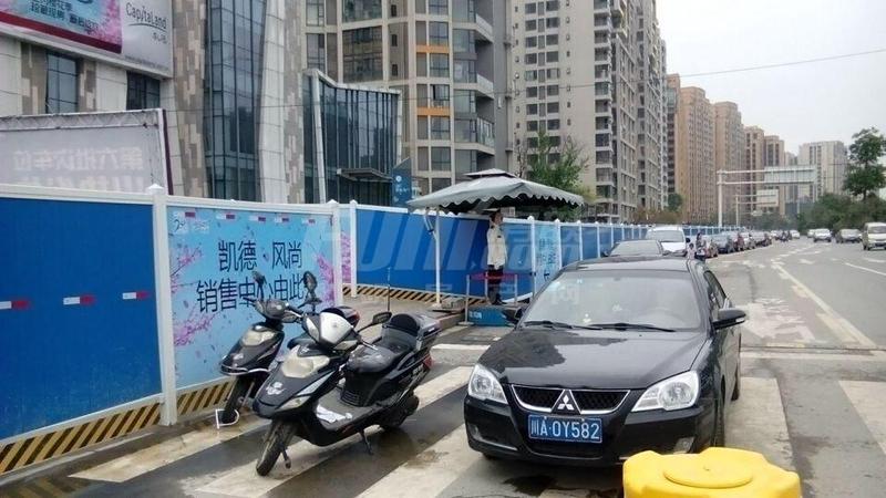 工程进度