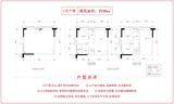 恒大上林苑1期  88.00平米