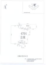 B区23#035