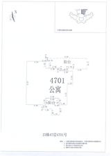 中德英伦联邦2期 2室2厅1卫 113.00平米