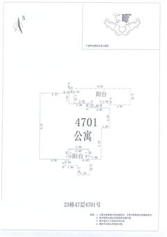 中德英伦联邦2期2室2厅1卫113.00平户型