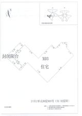 中德英伦联邦2期 2室2厅1卫 99.00平米