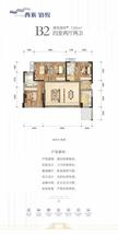西宸铂悦1期4室2厅2卫109.00平户型