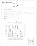 京汉新城·悦隽风华1期 3室2厅2卫 104.00平米